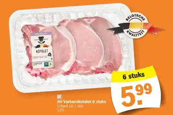 Albert Heijn AH Varkenskotelet 6 stuks aanbieding