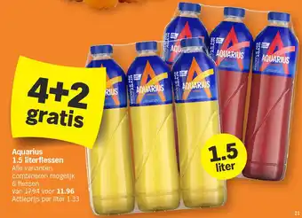 Albert Heijn Aquarius 1.5 literflessen aanbieding