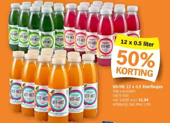 Albert Heijn Vit-Hit 12 x 0.5 literflesjes aanbieding