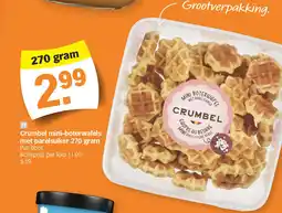 Albert Heijn Crumbel mini-boterwafels met parelsuiker 270 gram aanbieding