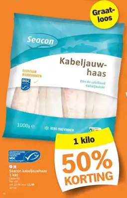 Albert Heijn Seacon kabeljauwhaas 1 kilo aanbieding