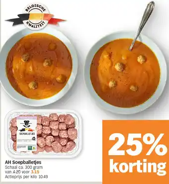 Albert Heijn AH Soepballetjes aanbieding