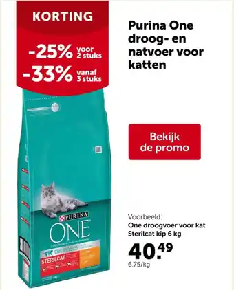 AVEVE Purina One droog en natvoer voor katten aanbieding