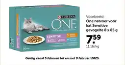 AVEVE Purina one aanbieding