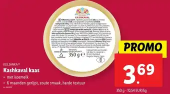 Lidl Kashkaval kaas aanbieding