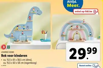 Lidl Rek voor kinderen aanbieding