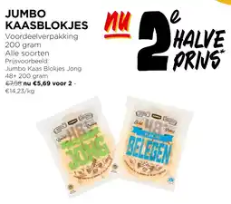 Jumbo Jumbo kaasblokjes aanbieding