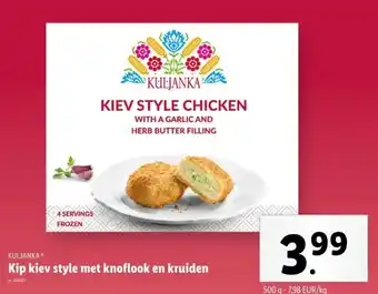 Lidl Kip kiev style met knoflook en kruiden aanbieding