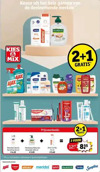 Kruidvat Deostick Zero% Sensitive 65 ml + Handzeep Naturals Amandel 300 ml + Anti-Cariës 75 ml aanbieding