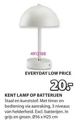 Jysk Kent lamp op Batterijen aanbieding