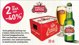 Prik en Tik Stella Artois aanbieding