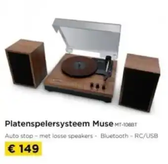 Molecule Platenspelersysteem Muse aanbieding