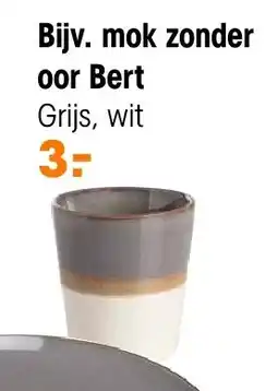 Kwantum mok zonder oor Bert aanbieding