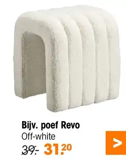 Kwantum poef Revo Off-white aanbieding