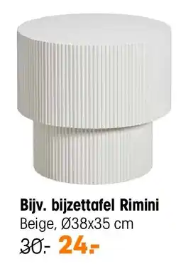 Kwantum bijzettafel Rimini Beige, Ø38x35 cm aanbieding