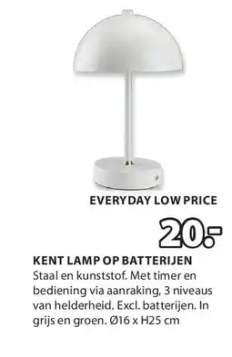 Jysk KENT LAMP OP BATTERIJEN aanbieding