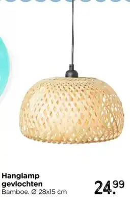 Xenos Hanglamp Gevlochten aanbieding