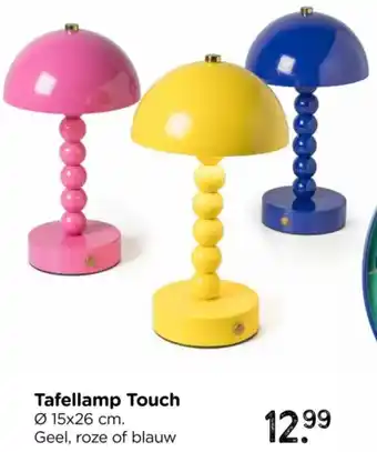 Xenos Tafellamp Touch aanbieding