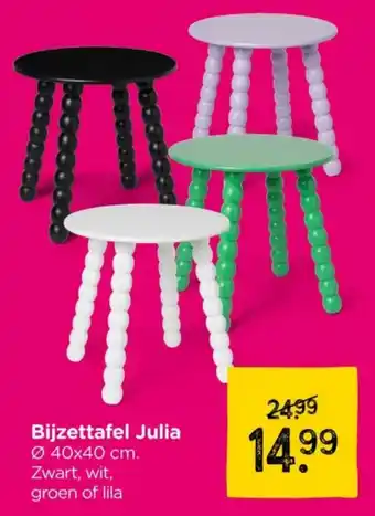 Xenos Bijzettafel Julia aanbieding