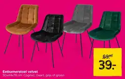 Xenos Eetkamerstoel velvet aanbieding