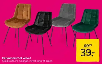 Xenos Eetkamerstoel velvet aanbieding