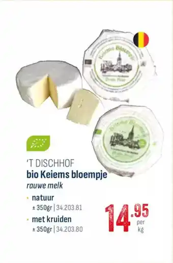 Horeca totaal 'T DISCHHOF bio Keiems bloempje aanbieding