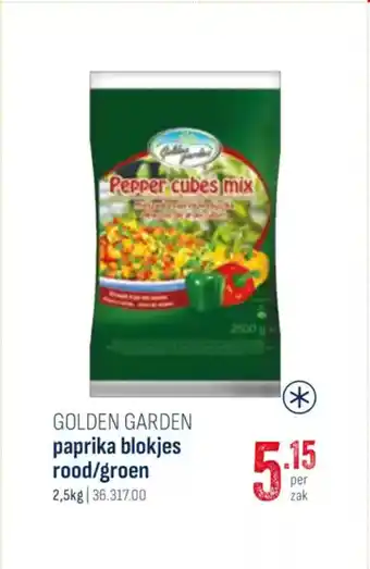 Horeca totaal Golden garden paprika blokjes rood, groen 2,5kg | 36.317.00 aanbieding