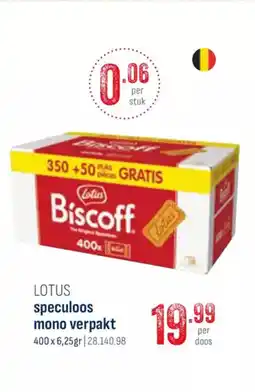 Horeca totaal Lotus speculoos mono verpakt aanbieding