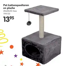 Happyland Pet kattenspeeltoren en pluche aanbieding