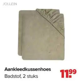 Baby-Dump Jollein aankleedkussenhoes badstof aanbieding