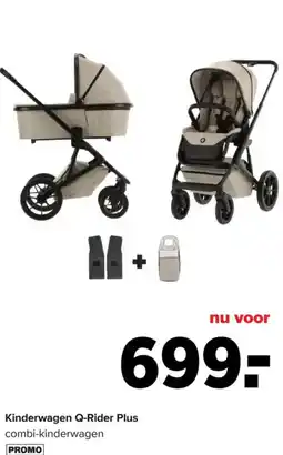 Baby-Dump Nuna kinderwagen q-rider plus aanbieding