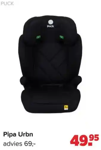 Baby-Dump Puck pipa urbn aanbieding