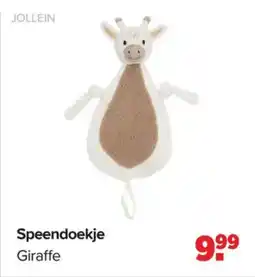 Baby-Dump Jollein Speendoekje aanbieding