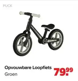 Baby-Dump Puck Opvouwbare Loopfiets aanbieding