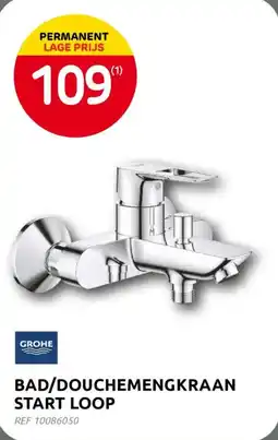 BricoPlanit Grohe bad/douchemengkraan start loop aanbieding