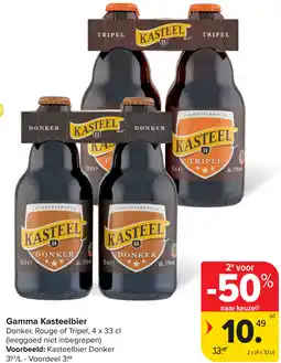 Carrefour Kasteelbier Gamma aanbieding