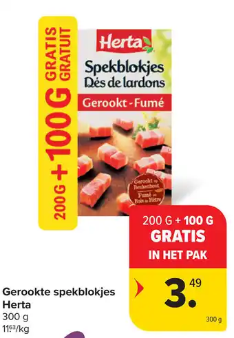 Carrefour Herta gerookte spekblokjes aanbieding