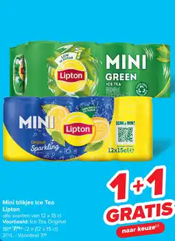 Carrefour Lipton Mini blikjes Ice Tea aanbieding