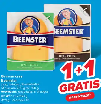 Carrefour Beemster gamma kaas aanbieding