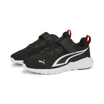 Decathlon All-Day Active sneakers met alternatieve sluiting voor kinderen PUMA Black White aanbieding