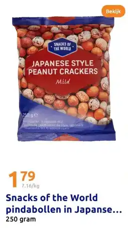 Action Snacks of the World pindabollen in Japanse aanbieding