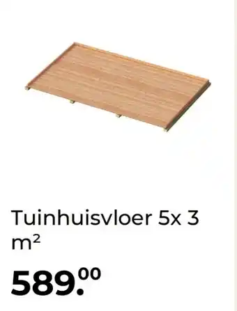 GAMMA Tuinhuisvloer 5x 3 m² aanbieding