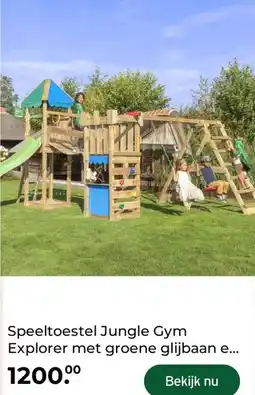 GAMMA Speeltoestel Jungle Gym Explorer met groene glijbaan e aanbieding