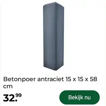 GAMMA Betonpoer antraciet 15 x 15 x 58 cm aanbieding