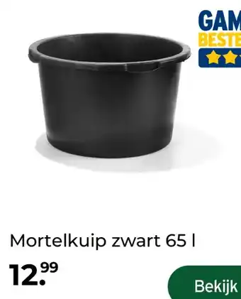 GAMMA Mortelkuip zwart 65 | aanbieding