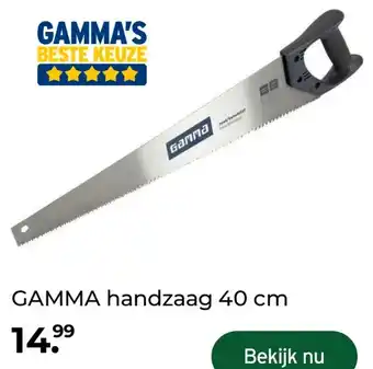 GAMMA GAMMA handzaag 40 cm aanbieding