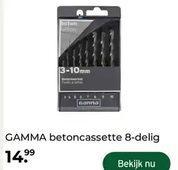 GAMMA GAMMA betoncassette 8-delig aanbieding