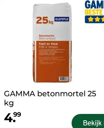 GAMMA GAMMA betonmortel 25 kg aanbieding