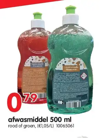 Yess afwasmiddel 500 ml aanbieding