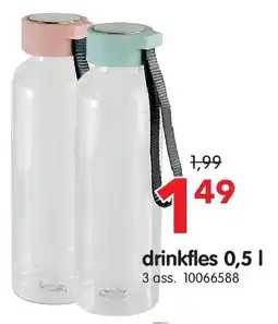 Yess drinkfles 0,5 l aanbieding